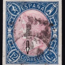 Sellos: ESPAÑA, 1865 EDIFIL Nº 70ITA, 12 CU. AZUL Y ROSA. [PUNTO DE COLOR ENCIMA DE ”RR” DE CORREOS.]
