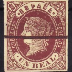 Sellos: ESPAÑA, 1862 EDIFIL Nº 61 (*), 1 R CASTAÑO, [LÍNEA HORIZONTAL DE TINTA, MUESTRA.] [NO RESEÑADO.]
