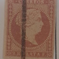 Sellos: SELLO DE 4 CUARTOS ROJO, ISABEL II 1856-1859 ESPAÑA, EDIFIL Nº 48, 4 C
