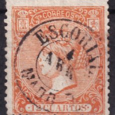 Sellos: ESPAÑA, 1866 EDIFIL Nº 82, 12 C. NARANJA, [MAT. FECHADOR, ESCORIAL / MADRID.]