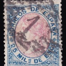 Sellos: ESPAÑA, 1867 EDIFIL Nº 95, 25 M. AZUL Y ROSA. [MAT. PARRILLA CON CIFRA. 1, MADRID.]