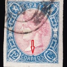 Sellos: ESPAÑA, 1865 EDIFIL Nº 70ITA, 12 CU. AZUL Y ROSA. [PUNTO DE COLOR ENCIMA DE ”RR” DE CORREOS.]