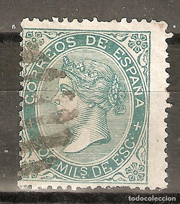 Sellos: 1867 ISABEL II EDIFIL 91&ordm; USADO - Foto 1