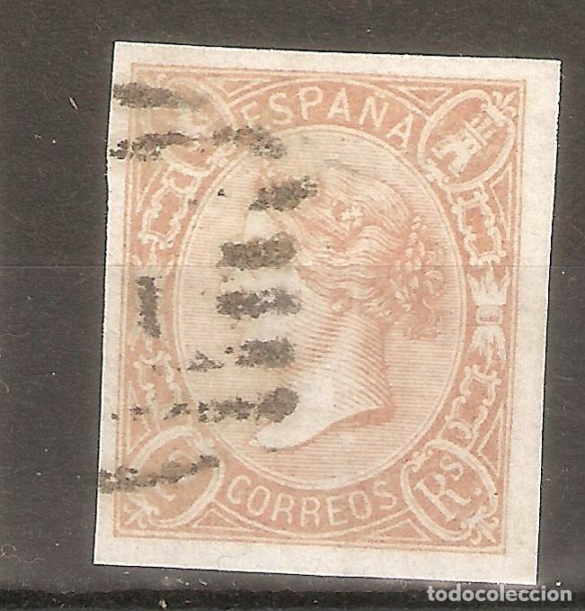 Sellos: 1865 ISABEL II EDIFIL 73A&ordm; USADO - Foto 1