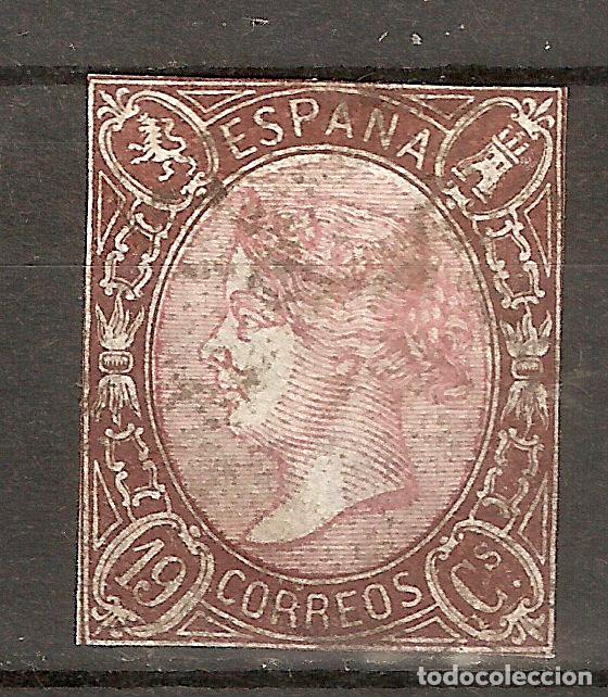 Sellos: 1865 ISABEL II EDIFIL 71&ordm; USADO - Foto 1