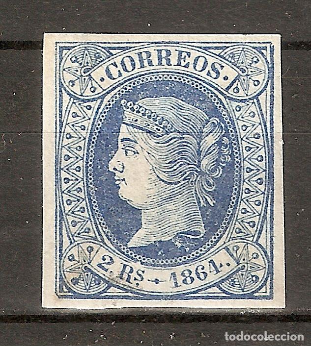 Sellos: 1864 ISABEL II EDIFIL 68* NUEVO - Foto 1