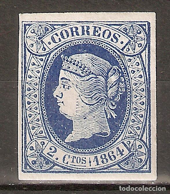 Sellos: 1864 ISABEL II EDIFIL 63* NUEVO - Foto 1