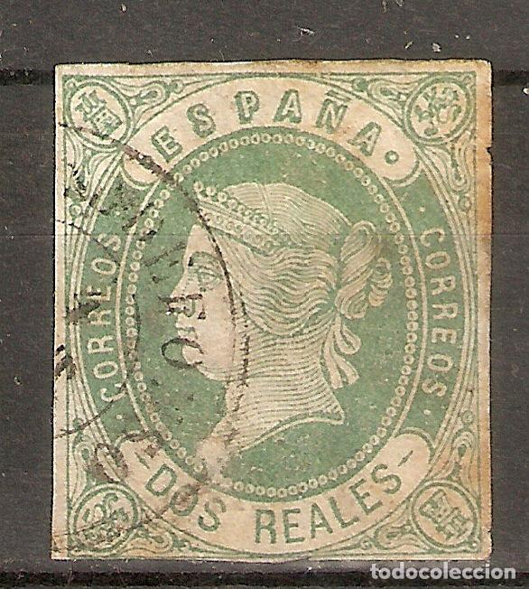 Sellos: 1862 ISABEL II EDIFIL 62&ordm; USADO - Foto 1