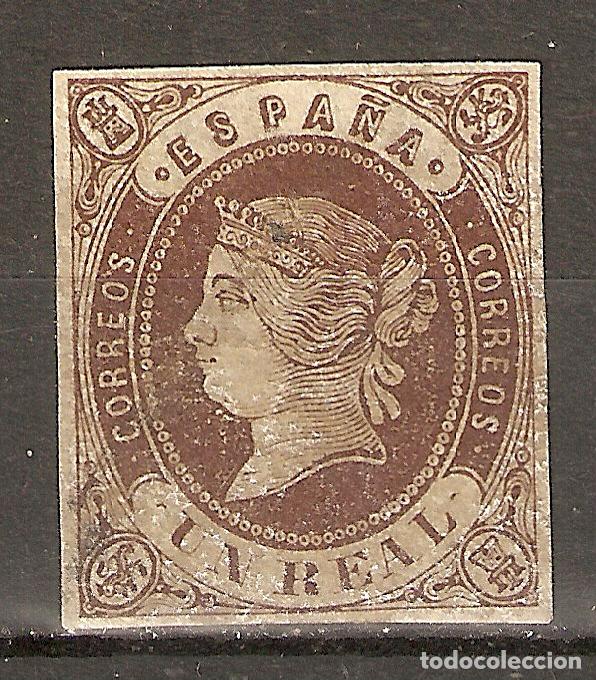 Sellos: 1862 ISABEL II EDIFIL 61* NUEVO - Foto 1