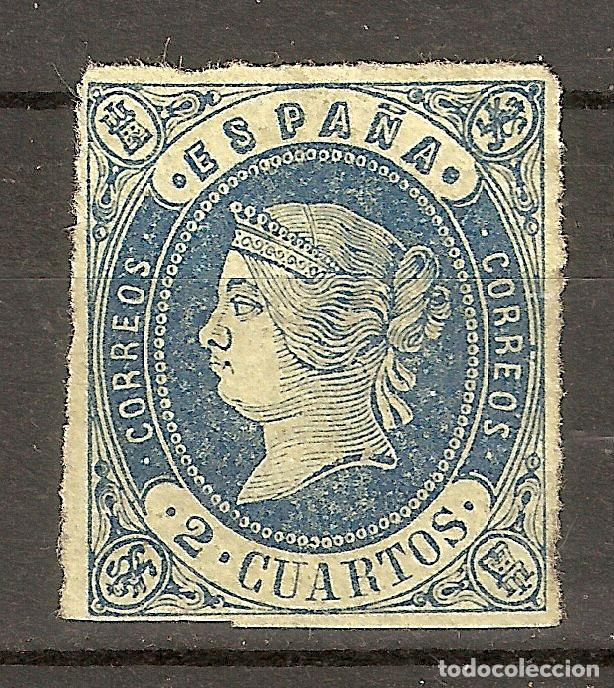 Sellos: 1862 ISABEL II EDIFIL 57* NUEVO - Foto 1