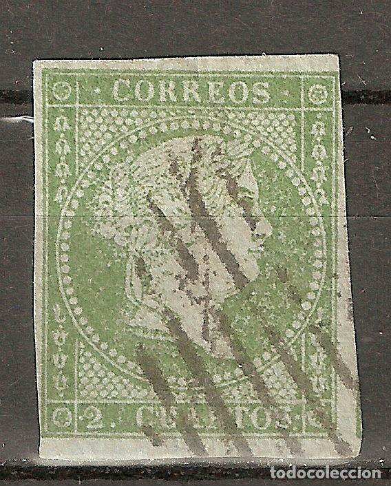 Sellos: 1855 ISABEL II EDIFIL 39&ordm; USADO - Foto 1