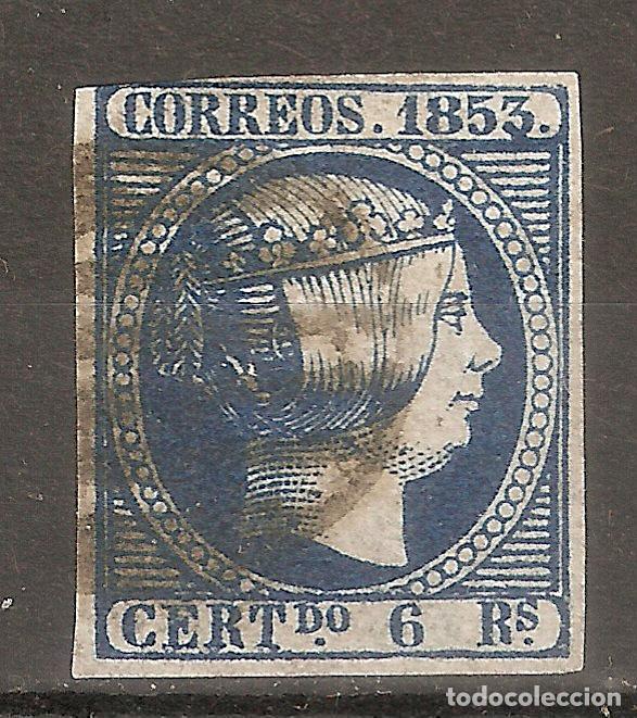 Sellos: 1853 ISABEL II EDIFIL 21&ordm; USADO - Foto 1