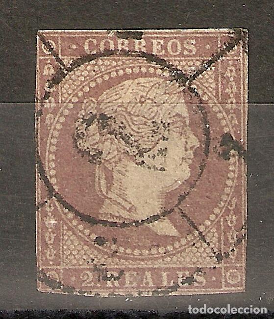 Sellos: 1855 ISABEL II EDIFIL 46&ordm; USADO - Foto 1