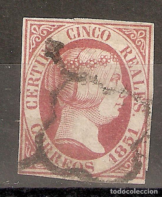 Sellos: 1851 ISABEL II EDIFIL 9&ordm; USADO - Foto 1