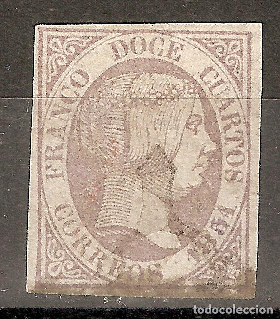 Sellos: 1851 ISABEL II EDIFIL 7&ordm; USADO - Foto 1