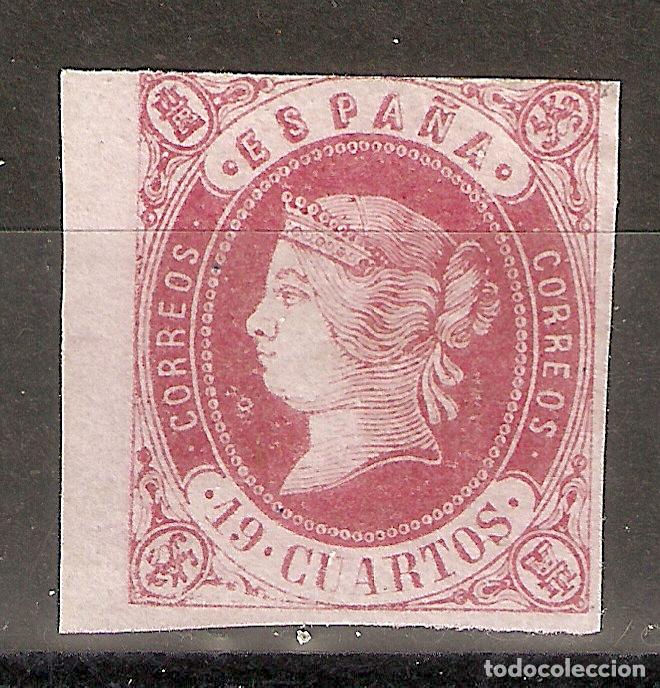 Sellos: 1862 ISABEL II EDIFIL 60* NUEVO - Foto 1