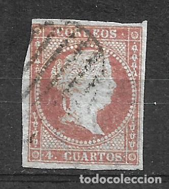 Sellos: espa&ntilde;a 1855 edifil 40A usado - 3-5 - Foto 1
