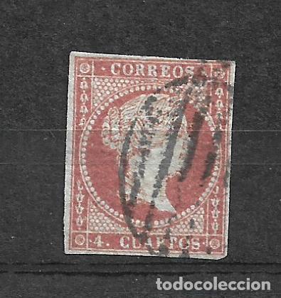Sellos: espa&ntilde;a 1855 edifil 40A usado - 3-5 - Foto 1