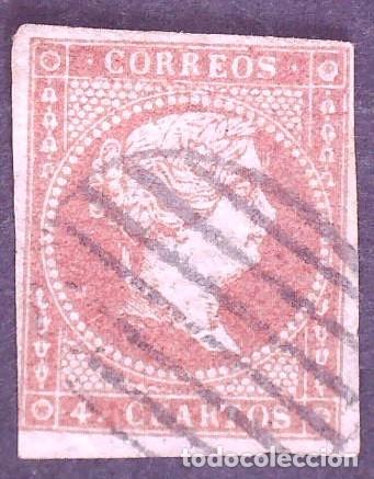 Sellos: Espa&ntilde;a A&ntilde;o 1855 Edifil 40 usado - Foto 1