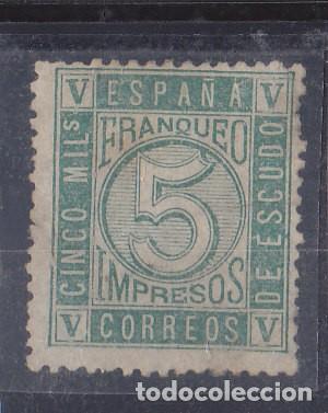 Sellos: ESPA&Ntilde;A. ISABEL II .- x 93 - 1867.- - Foto 1