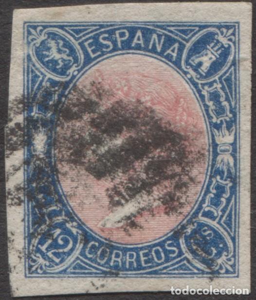 Sellos: 1865 Edifil 70 - 12 cuartos Isabel II - Foto 1