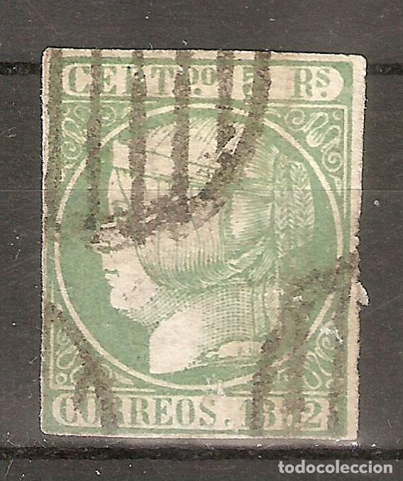 Sellos: 1852 ISABEL II EDIFIL 15 USADO - Foto 1
