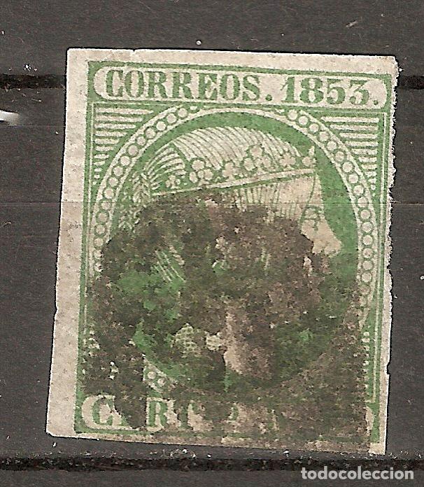 Sellos: 1853 ISABEL II EDIFIL 20&ordm; USADO - Foto 1