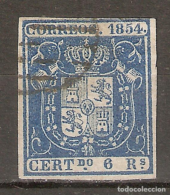 Sellos: 1854 ISABEL II EDIFIL 27&ordm; USADO - Foto 1