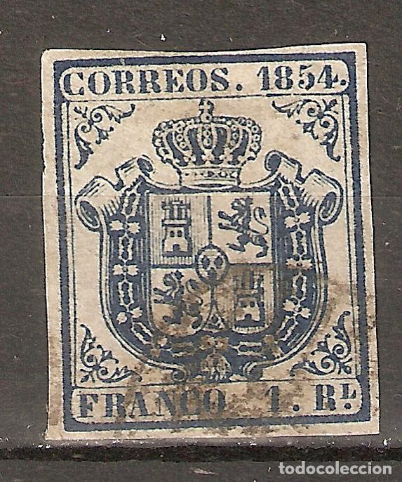 Sellos: 1854 ISABEL II EDIFIL 34&ordm; USADO - Foto 1