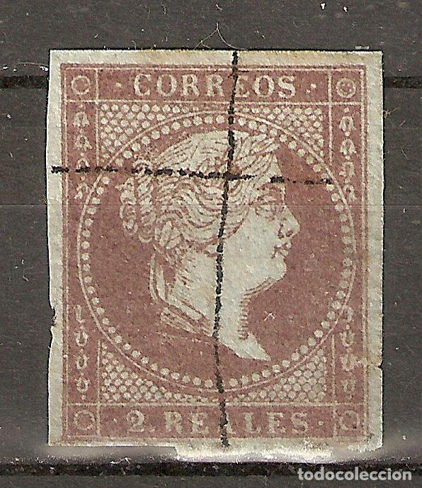 Sellos: 1855 ISABEL II EDIFIL 42&ordm; USADO - Foto 1
