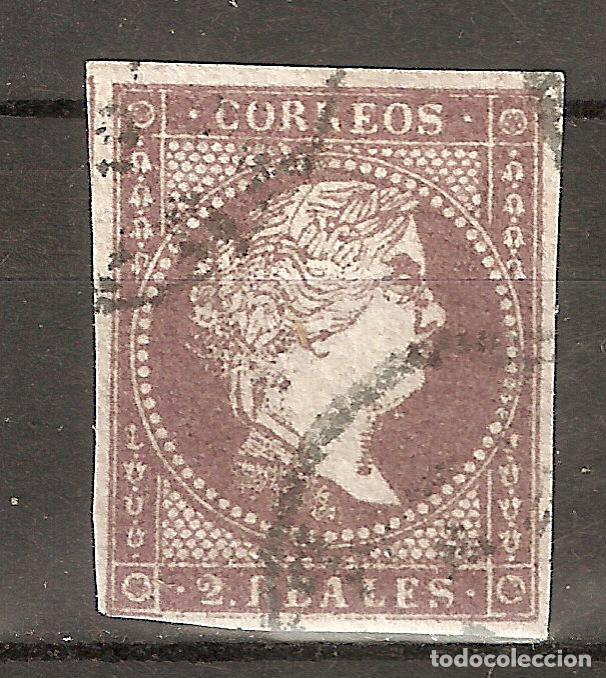 Sellos: 1855 ISABEL II EDIFIL 46&ordm; USADO - Foto 1