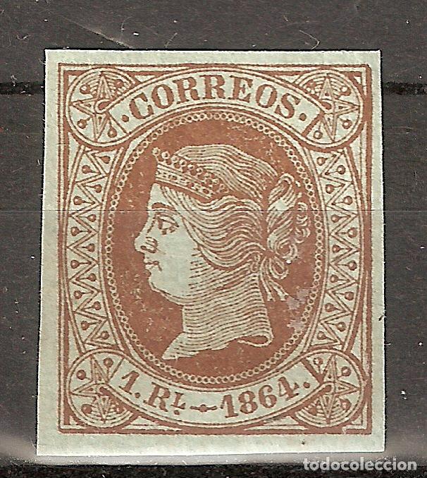 Sellos: 1864 ISABEL II EDIFIL 67* NUEVO - Foto 1