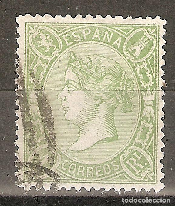 Sellos: 1865 ISABEL II EDIFIL 78&ordm; USADO - Foto 1