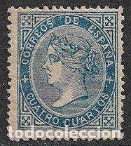 Sellos: 1867 Isabel II, EDIFIL n&ordm; 88 * * - Foto 1