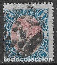 Sellos: 1865 Isabel II, EDIFIL n&ordm; 76 (o) - Foto 1