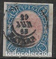 Sellos: 1865 Isabel II, EDIFIL n&ordm; 70 (o) - Foto 1