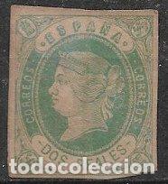 Sellos: 1862 Isabel II, EDIFIL n&ordm; 62 (*) - Foto 1