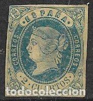 Sellos: 1862 Isabel II, EDIFIL n&ordm; 57 (*) - Foto 1