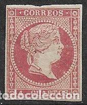 Sellos: 1855 Isabel II, EDIFIL n&ordm; 48C * - Foto 1