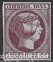 Sellos: 1853 Isabel II, EDIFIL n&ordm; 18F (*) - Foto 1