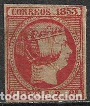 Sellos: 1853 Isabel II, EDIFIL n&ordm; 19F * * - Foto 1