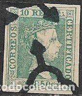 Sellos: 1850 Isabel II, EDIFIL n&ordm; 5F (o) - Foto 1