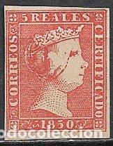 Sellos: 1850 Isabel II, EDIFIL n&ordm; 3F (*) - Foto 1