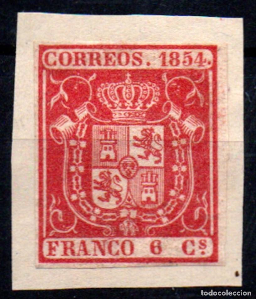 Sellos: Espa&ntilde;a n&ordm; 24. A&ntilde;o 1854 - Foto 1