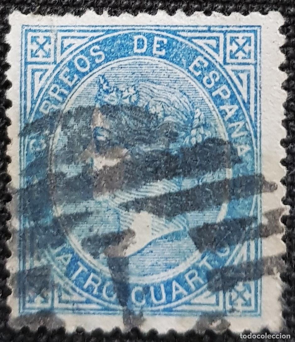 Sellos: Espa&ntilde;a 1867 Isabel II - Foto 1