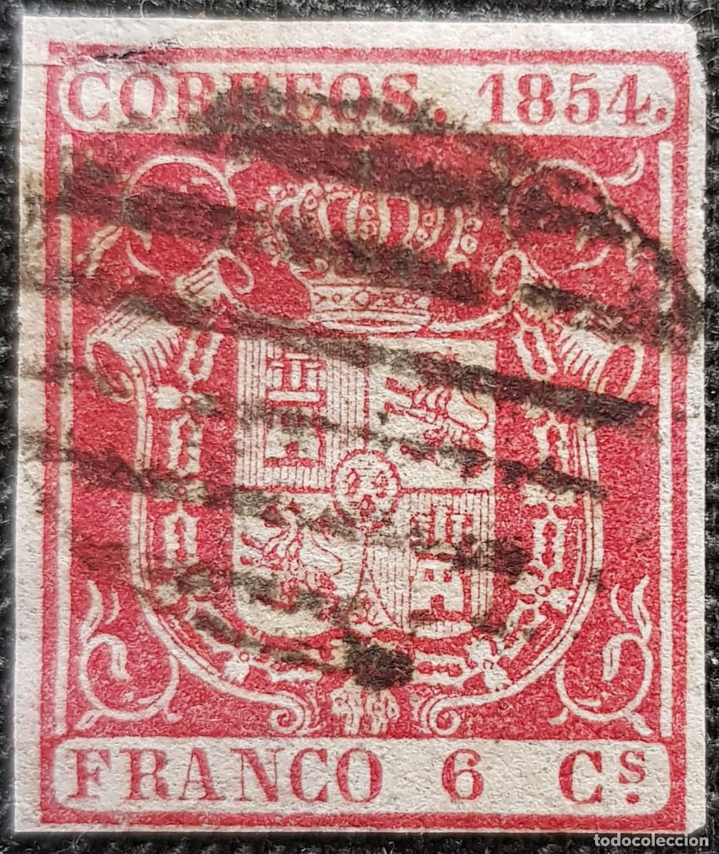 Sellos: Espa&ntilde;a 1854 Escudo de Espa&ntilde;a - Foto 1