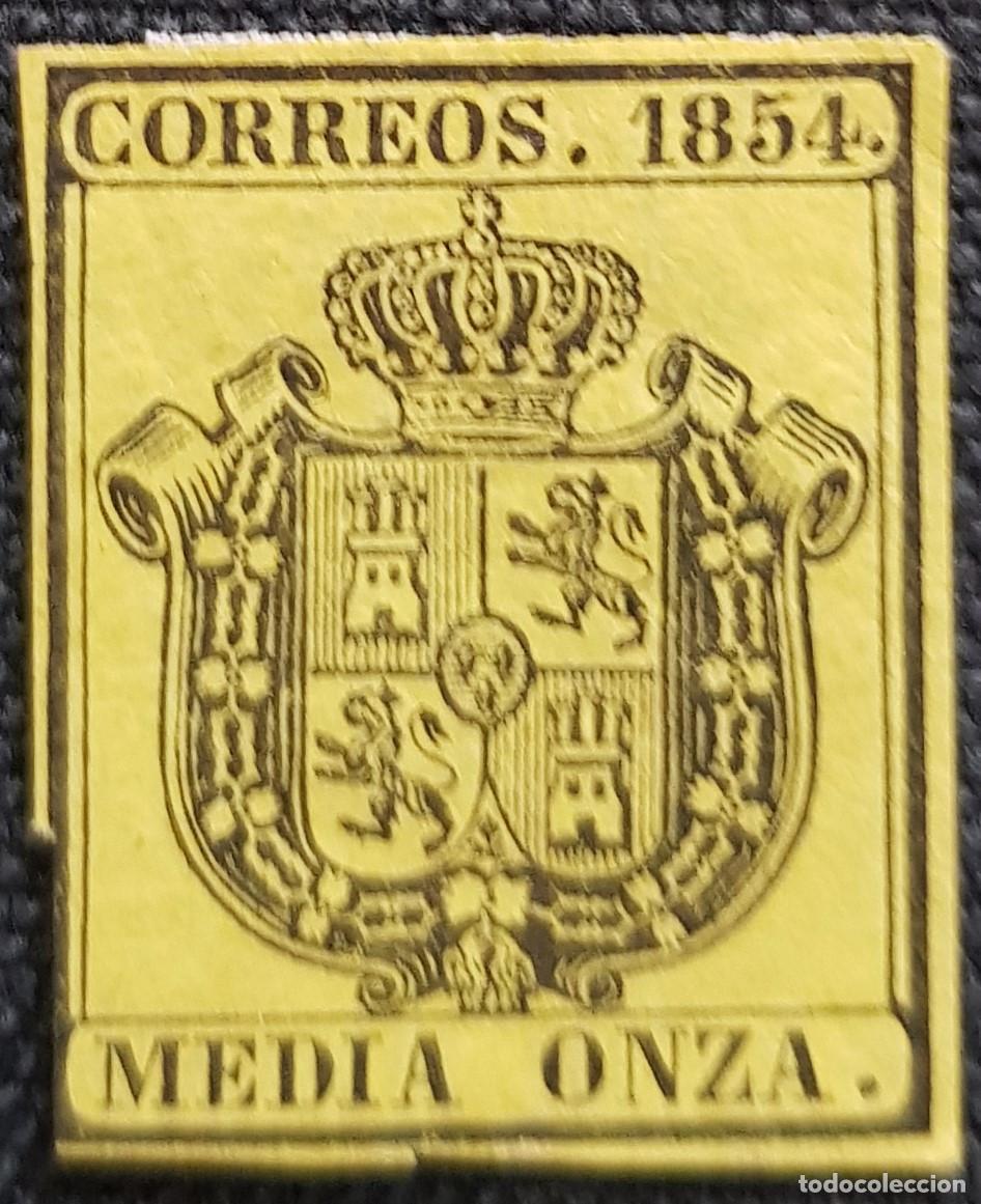 Sellos: Espa&ntilde;a 1854 Escudo de Espa&ntilde;a - Foto 1