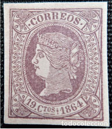 Sellos: Espa&ntilde;a 1864 Isabel II - Foto 1