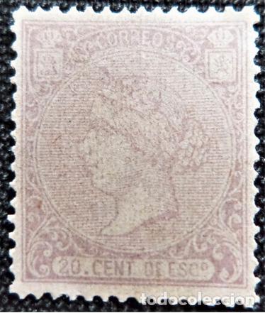 Sellos: Espa&ntilde;a 1866 Isabel II - Foto 1