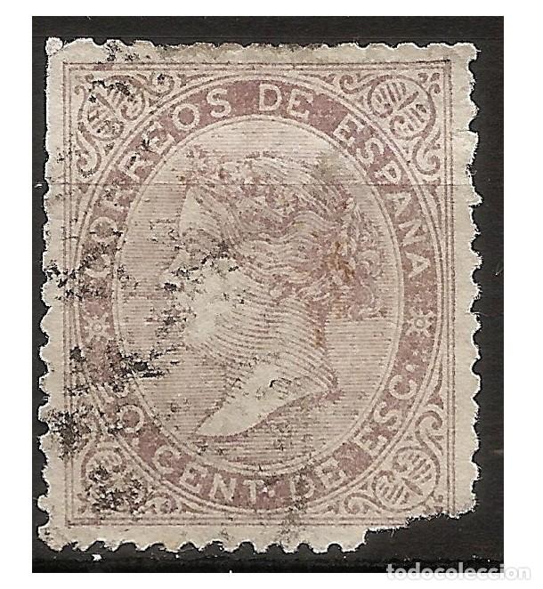 Sellos: ESPA&Ntilde;A 1867. EDIFIL 92. USADO - Foto 1